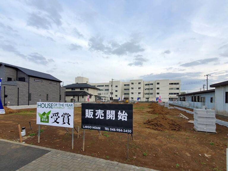 吉川市中央3丁目・販売中2区画 物件写真 1