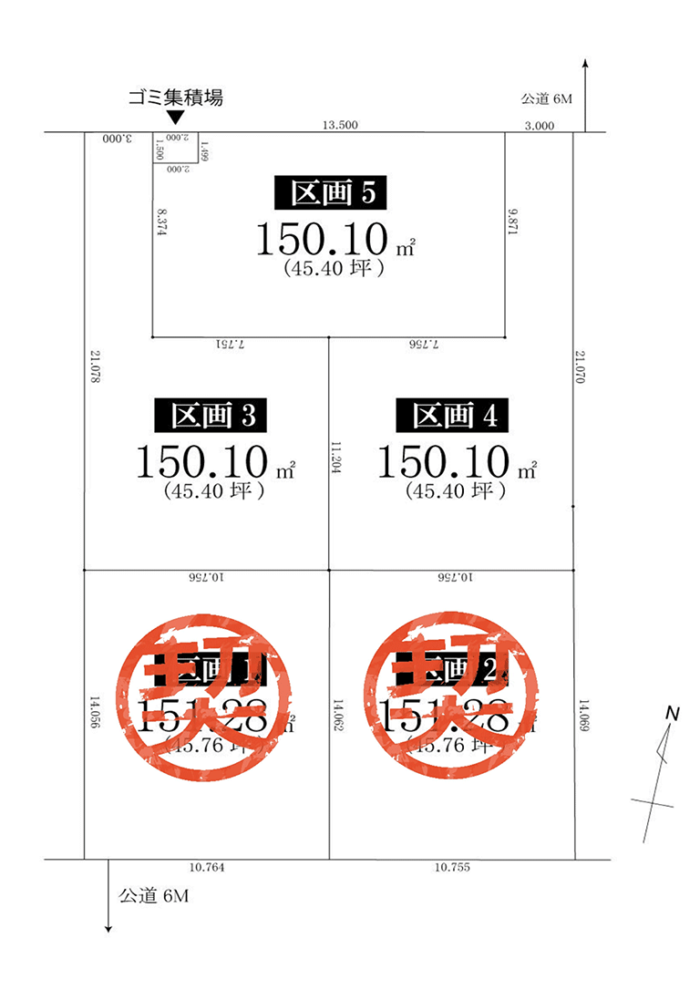 吉川市中央2丁目 H街区 区画図