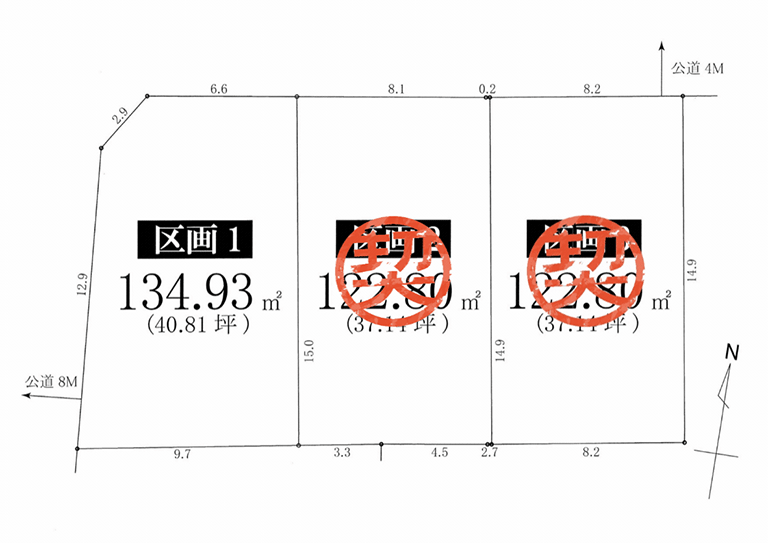 吉川市木売2丁目3区画・販売中1区画 区画図 1